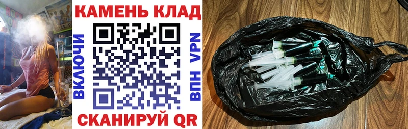 mega зеркало  Буй  Гашиш Изолятор 