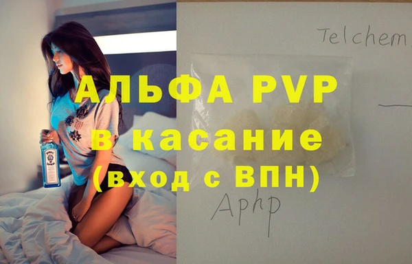 мескалин Корсаков