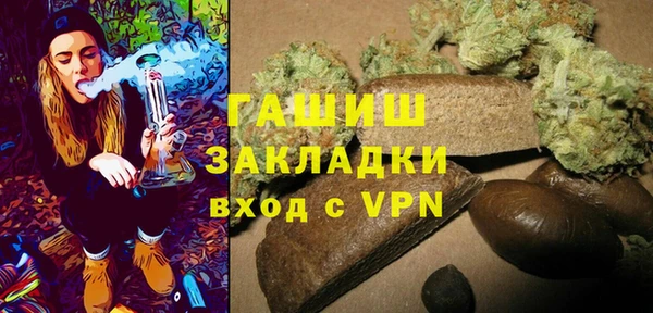 МДПВ Куйбышев