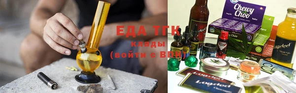 марки nbome Костерёво