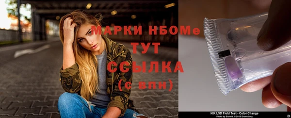 гашиш Кукмор