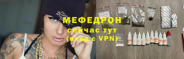 мет Коряжма