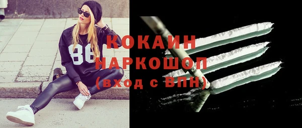мескалин Корсаков