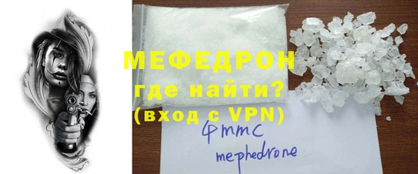 прущая мука Кулебаки