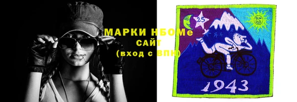 мет Коряжма