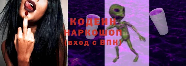 мескалин Корсаков