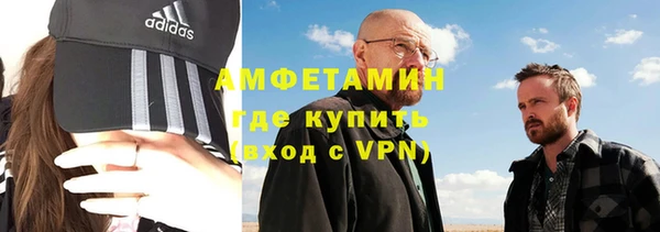 марки nbome Костерёво