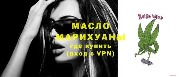 прущая мука Кулебаки