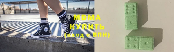 мет Коряжма