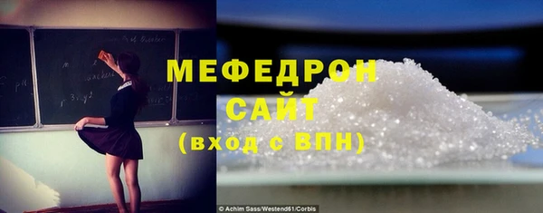 марки nbome Костерёво