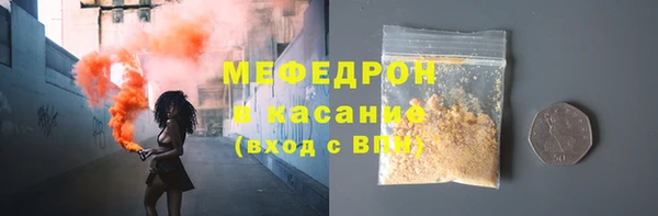 гашиш Кукмор