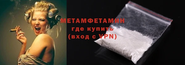 марки nbome Костерёво