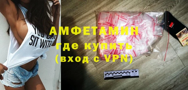 прущая мука Кулебаки