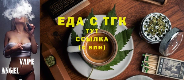 гашиш Кукмор