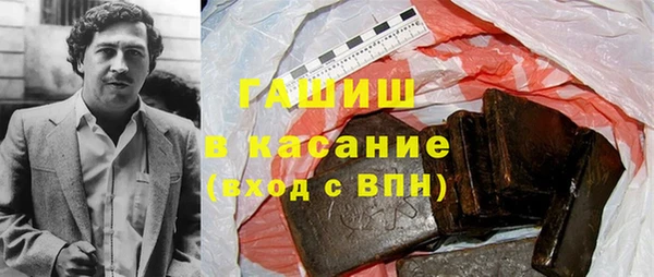 мет Коряжма
