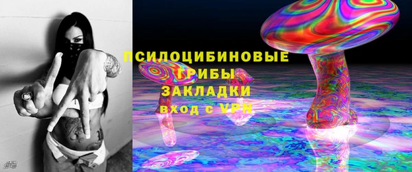 дистиллят марихуана Козельск