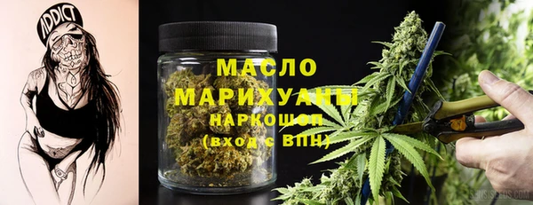 прущие крисы Ладушкин