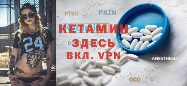 прущая мука Кулебаки