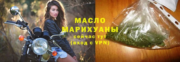 прущая мука Кулебаки