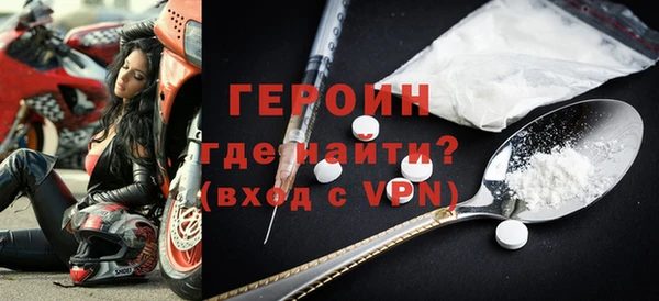 гашиш Кукмор
