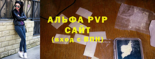 марки nbome Костерёво