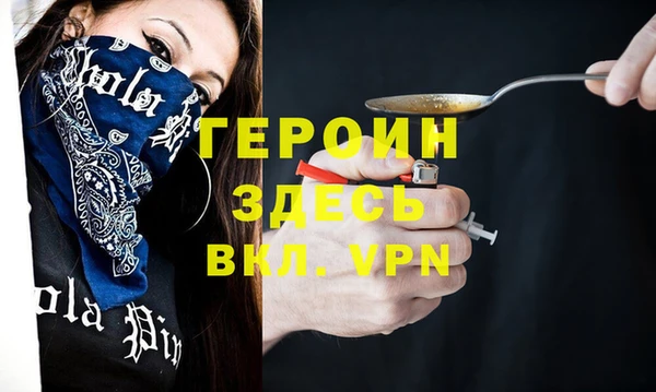 прущая мука Кулебаки