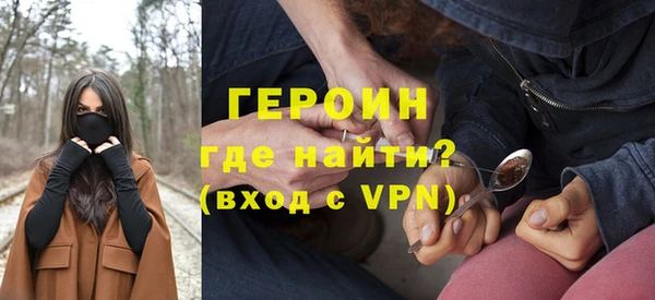 МДПВ Куйбышев