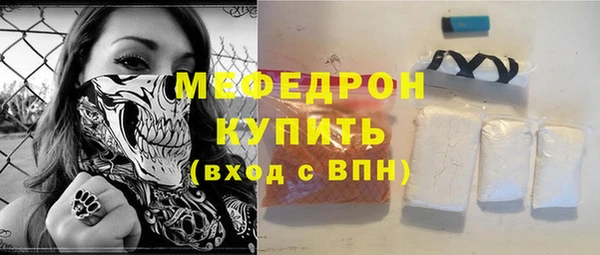 мет Коряжма