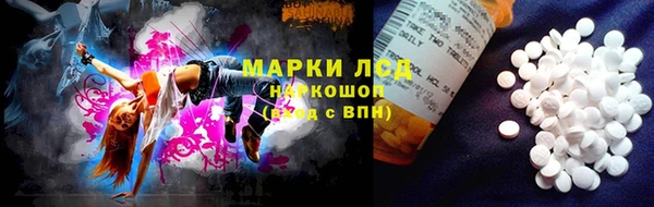 гашиш Кукмор