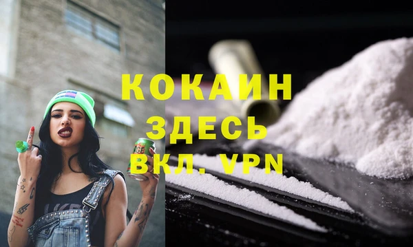мет Коряжма
