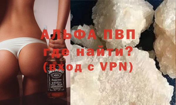 мескалин Корсаков