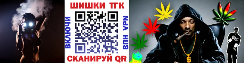 Канабис Bruce Banner Буй